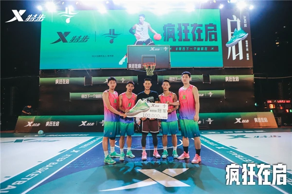 篮球教练队长训练计划书怎么写的_2